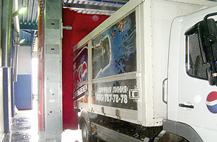 Truck & Bus Wash - Kube